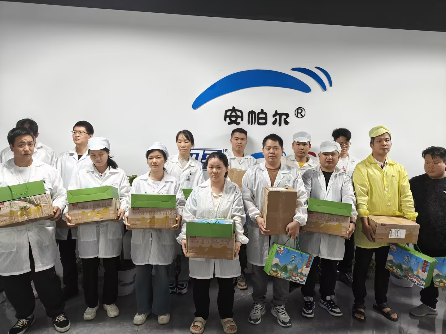 端午安康，歲歲平安